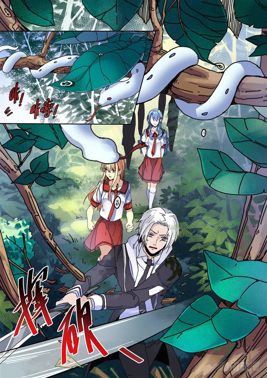 After Transformation, Mine And Her Wild Fantasy Chap 80 - Next Chap 81