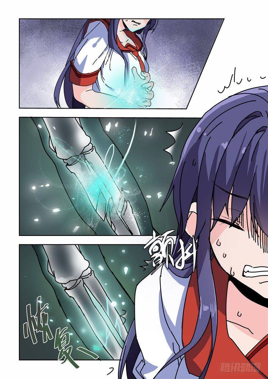 After Transformation, Mine And Her Wild Fantasy Chap 82 - Next Chap 83