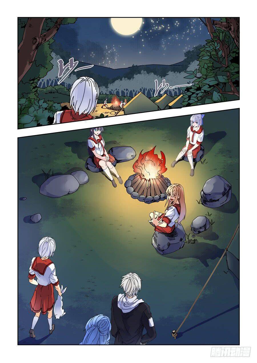 After Transformation, Mine And Her Wild Fantasy Chap 83 - Next Chap 84