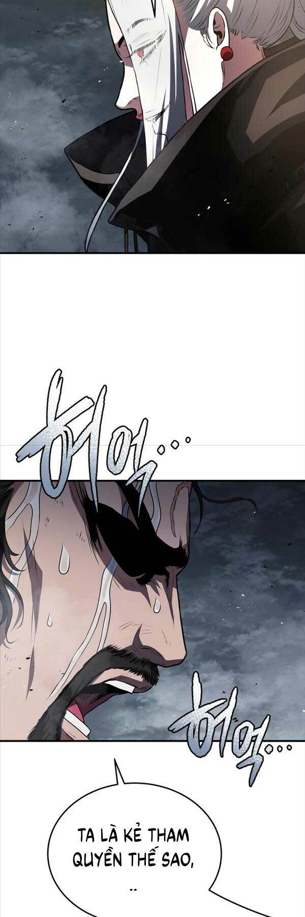 Bát Môn Chi Ngọc Chap 1 - Next Chap 2