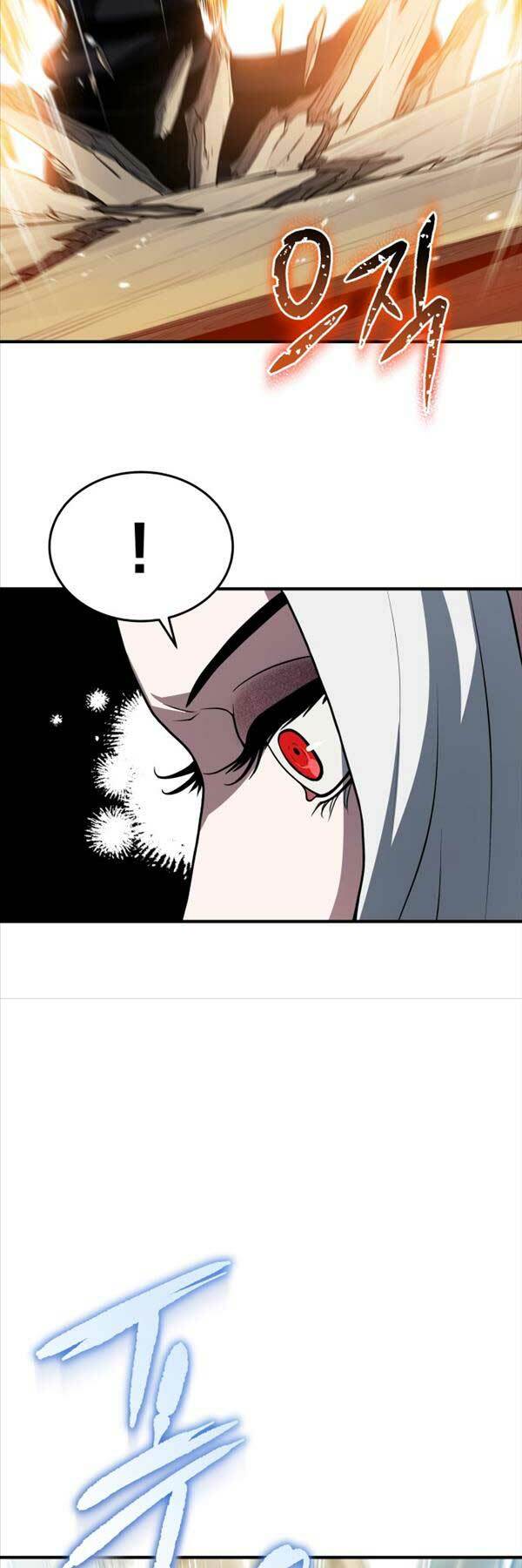 Bát Môn Chi Ngọc Chap 1 - Next Chap 2