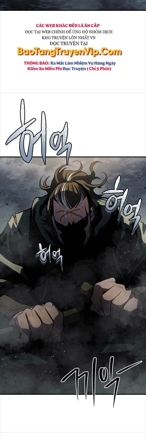 Bát Môn Chi Ngọc Chap 1 - Next Chap 2