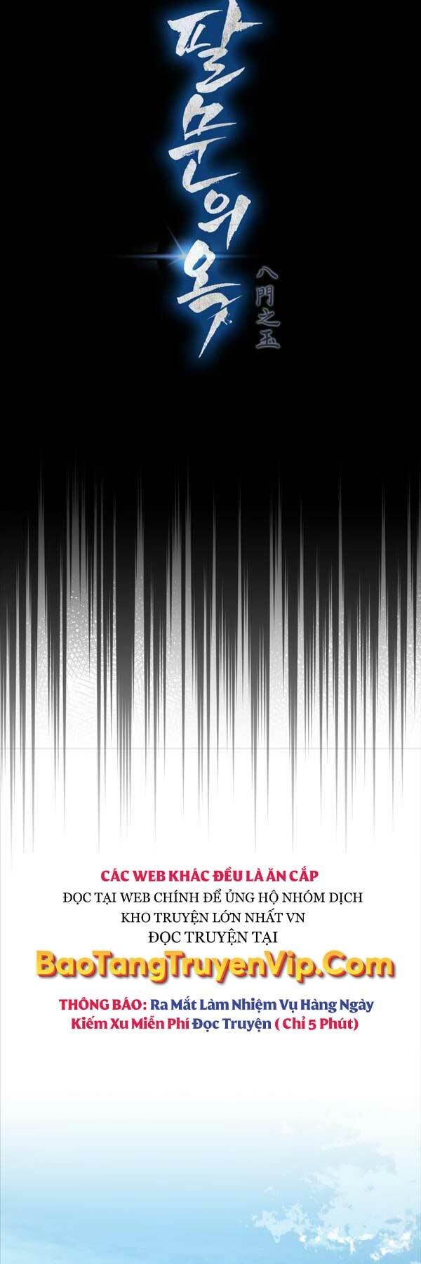 Bát Môn Chi Ngọc Chap 1 - Next Chap 2