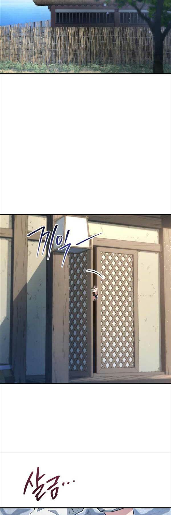 Bát Môn Chi Ngọc Chap 1 - Next Chap 2