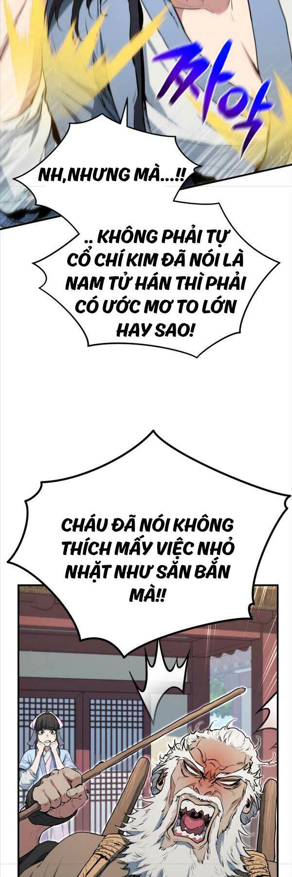 Bát Môn Chi Ngọc Chap 1 - Next Chap 2
