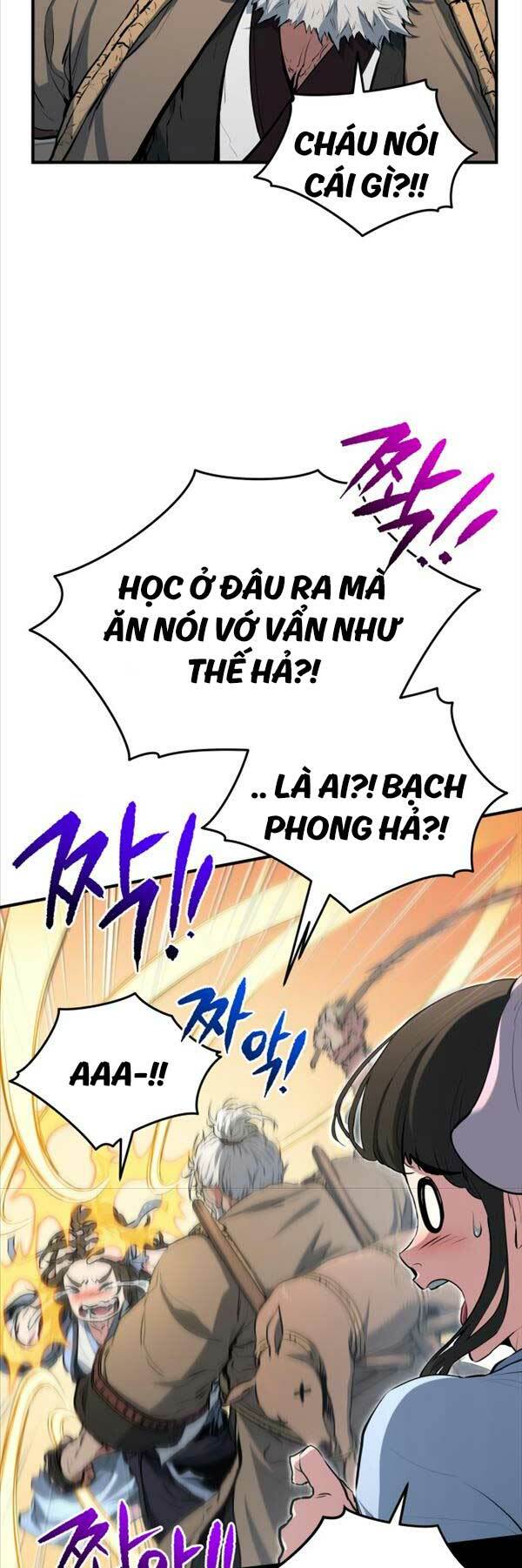 Bát Môn Chi Ngọc Chap 1 - Next Chap 2