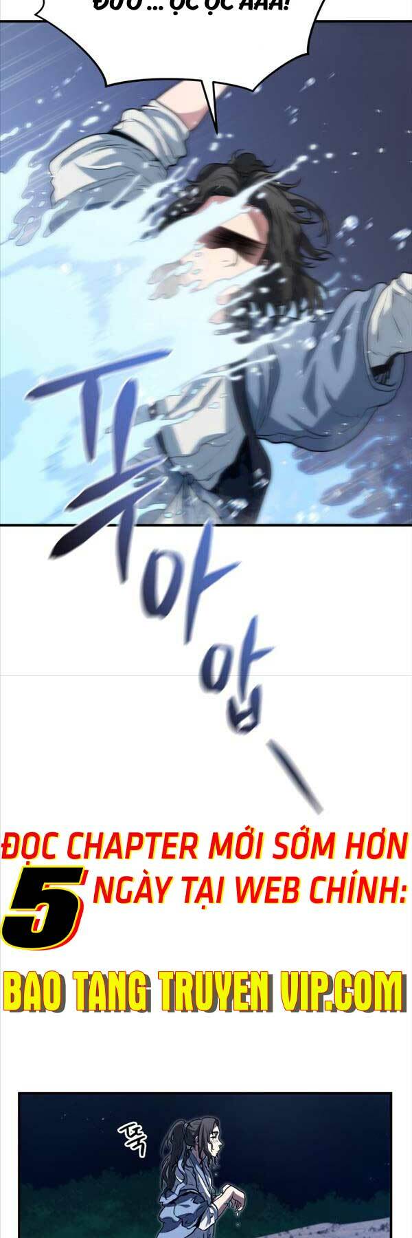 Bát Môn Chi Ngọc Chap 1 - Next Chap 2