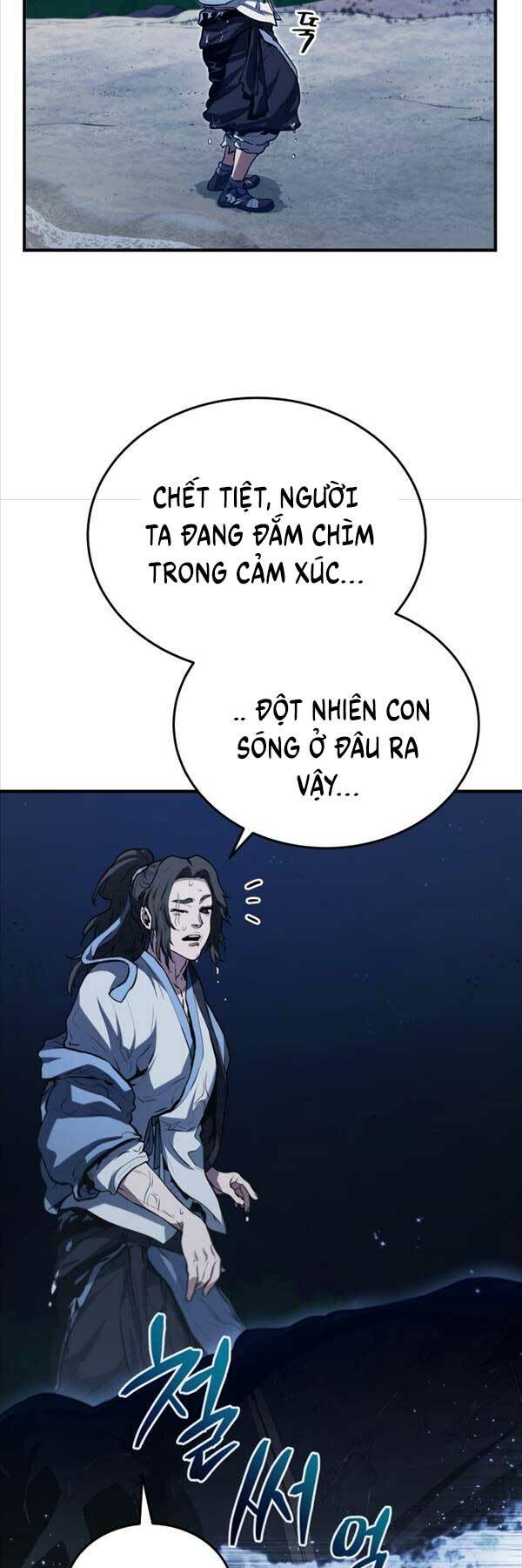 Bát Môn Chi Ngọc Chap 1 - Next Chap 2