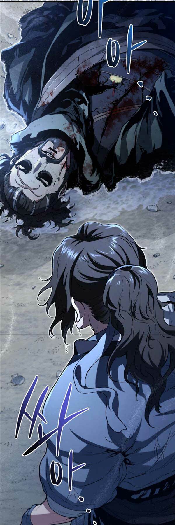 Bát Môn Chi Ngọc Chap 1 - Next Chap 2