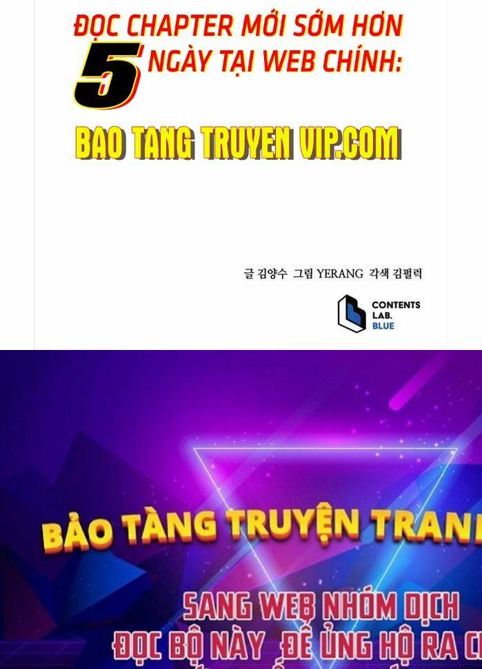 Bát Môn Chi Ngọc Chap 1 - Next Chap 2