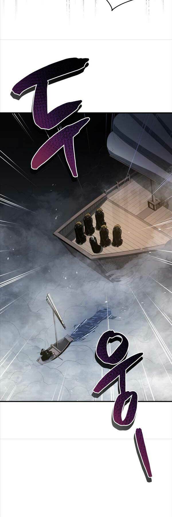 Bát Môn Chi Ngọc Chap 1 - Next Chap 2