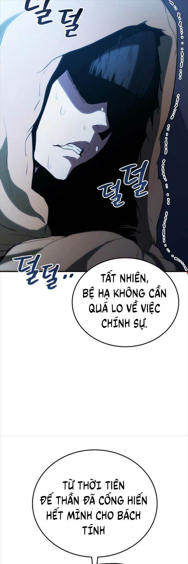 Bát Môn Chi Ngọc Chap 2 - Next Chap 3