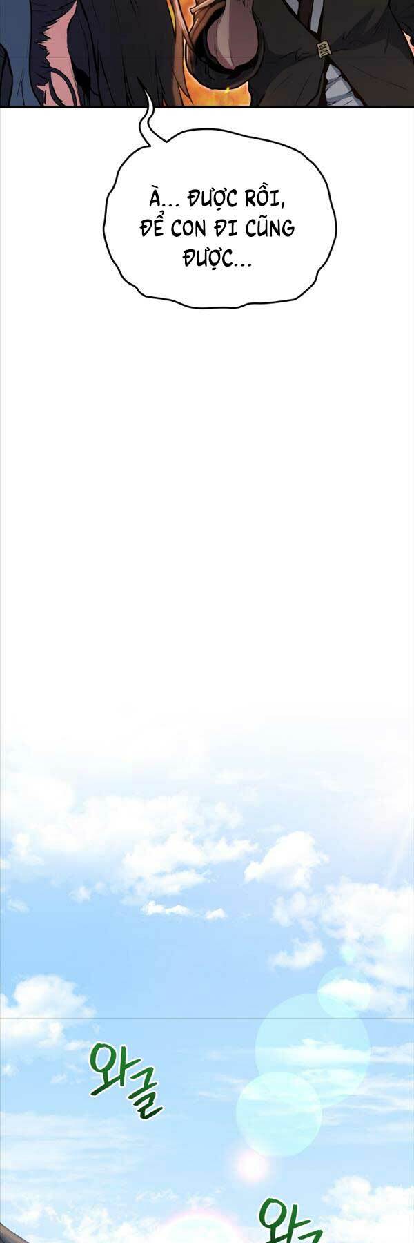 Bát Môn Chi Ngọc Chap 2 - Next Chap 3