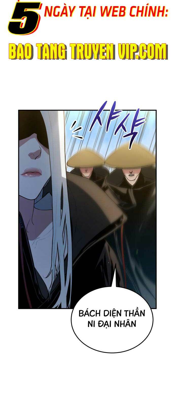 Bát Môn Chi Ngọc Chap 3 - Next Chap 4