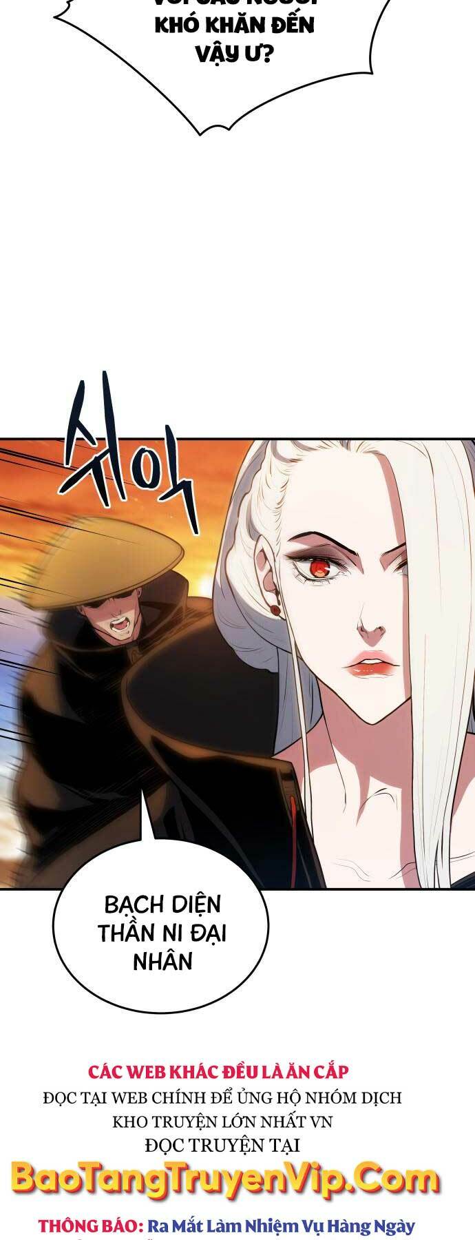 Bát Môn Chi Ngọc Chap 3 - Next Chap 4