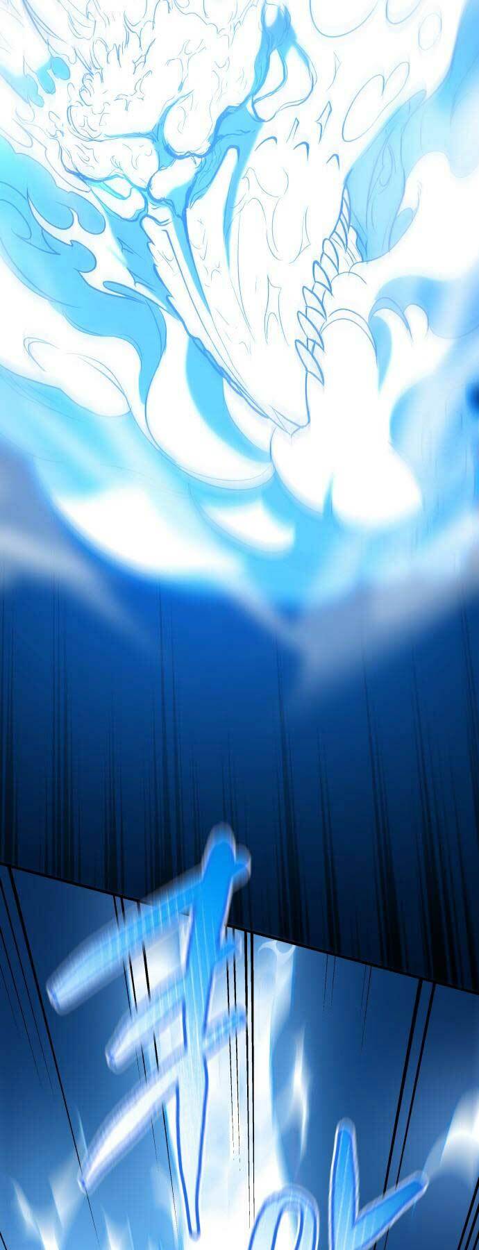 Bát Môn Chi Ngọc Chap 4 - Next Chap 5