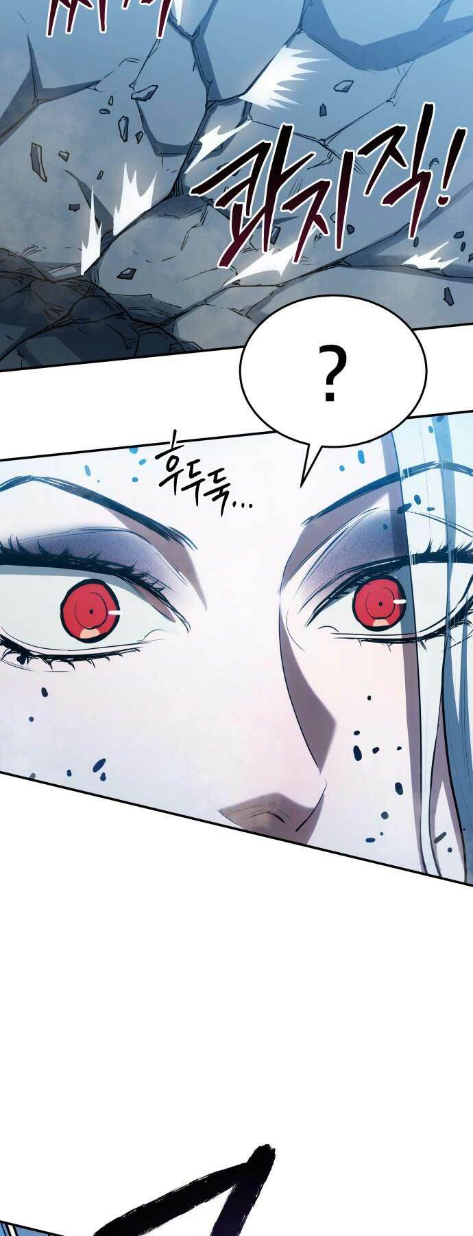 Bát Môn Chi Ngọc Chap 4 - Next Chap 5