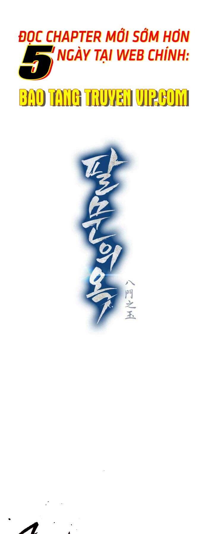 Bát Môn Chi Ngọc Chap 5 - Next Chap 6