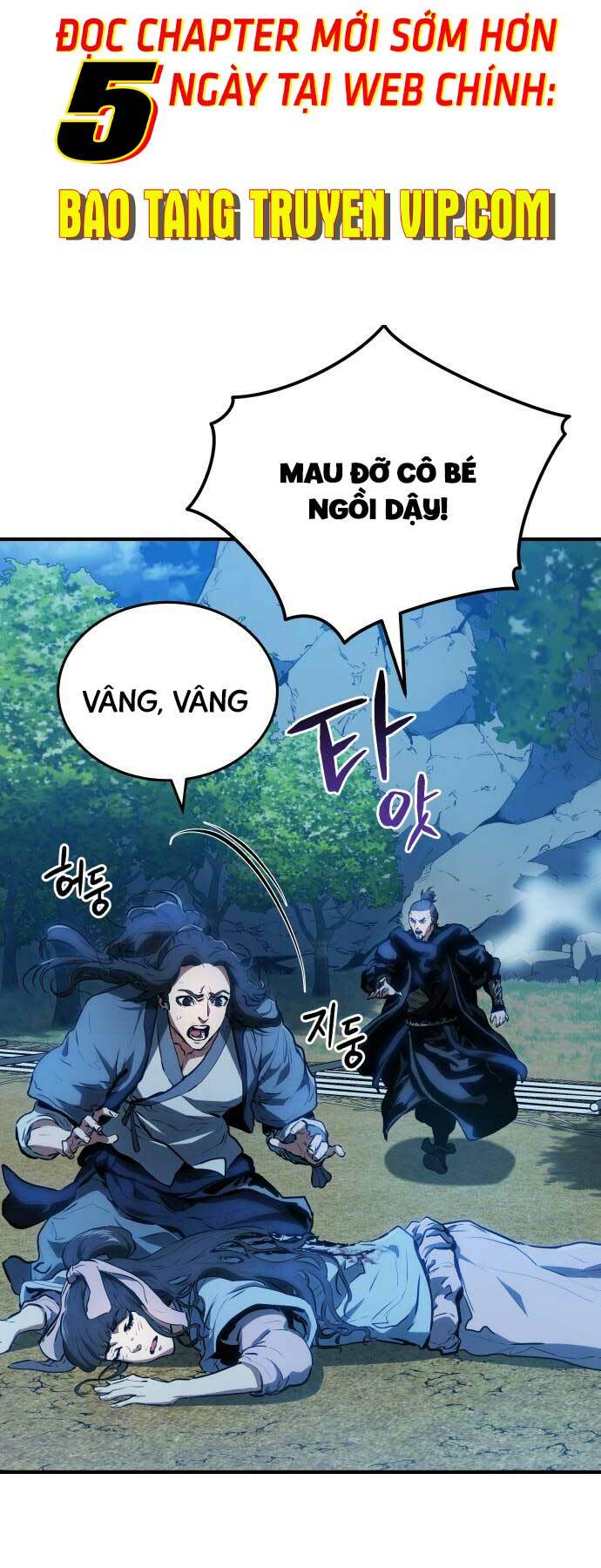 Bát Môn Chi Ngọc Chap 5 - Next Chap 6