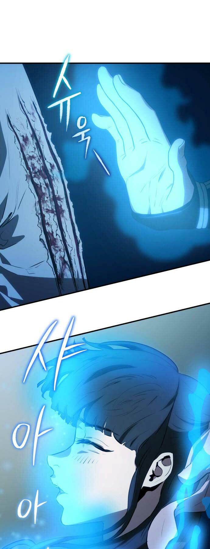 Bát Môn Chi Ngọc Chap 5 - Next Chap 6