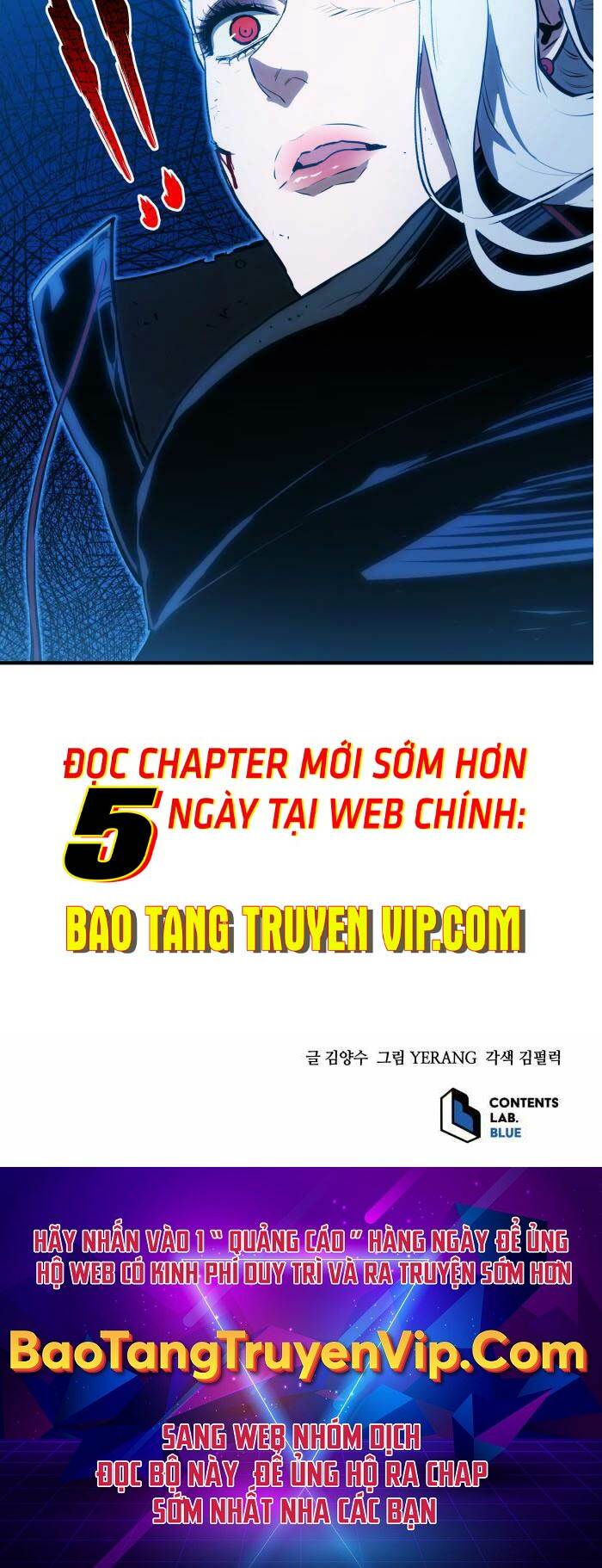 Bát Môn Chi Ngọc Chap 5 - Next Chap 6