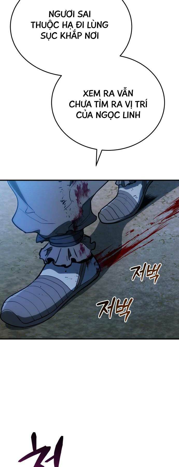 Bát Môn Chi Ngọc Chap 6 - Next Chap 7