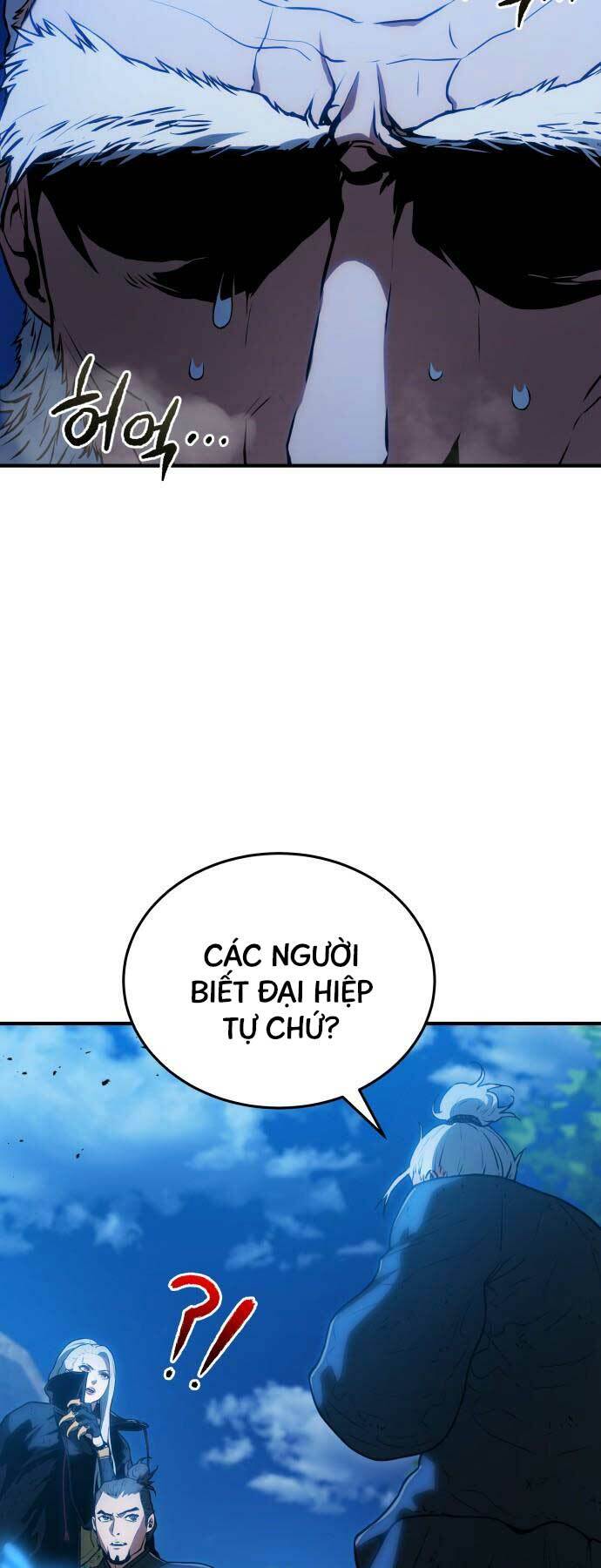 Bát Môn Chi Ngọc Chap 6 - Next Chap 7