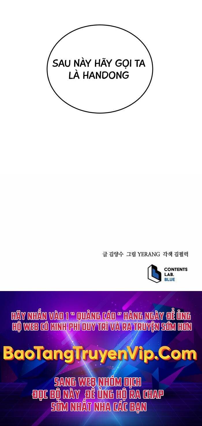 Bát Môn Chi Ngọc Chap 6 - Next Chap 7