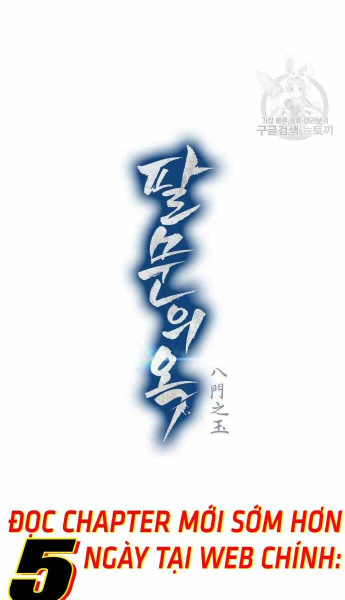 Bát Môn Chi Ngọc Chap 7 - Next Chap 8