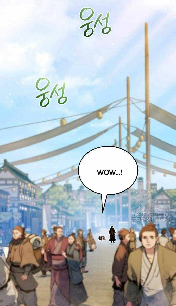 Bát Môn Chi Ngọc Chap 7 - Next Chap 8