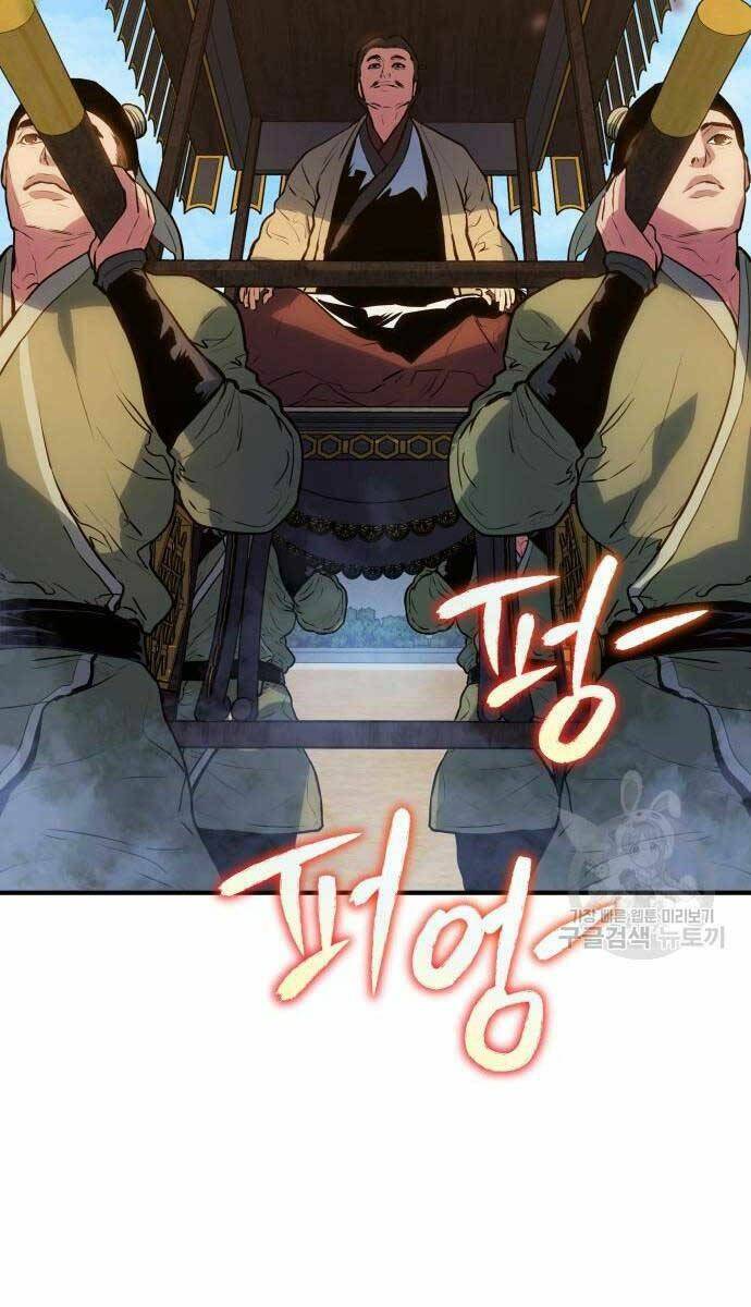 Bát Môn Chi Ngọc Chap 7 - Next Chap 8