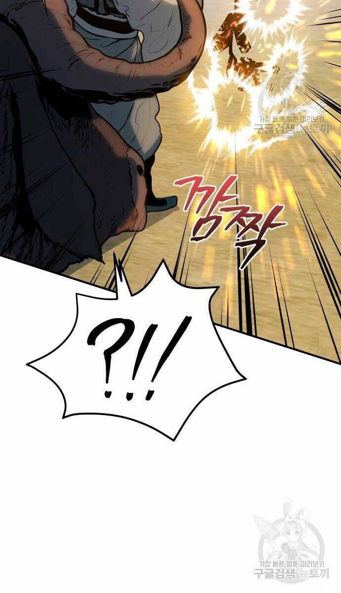 Bát Môn Chi Ngọc Chap 7 - Next Chap 8