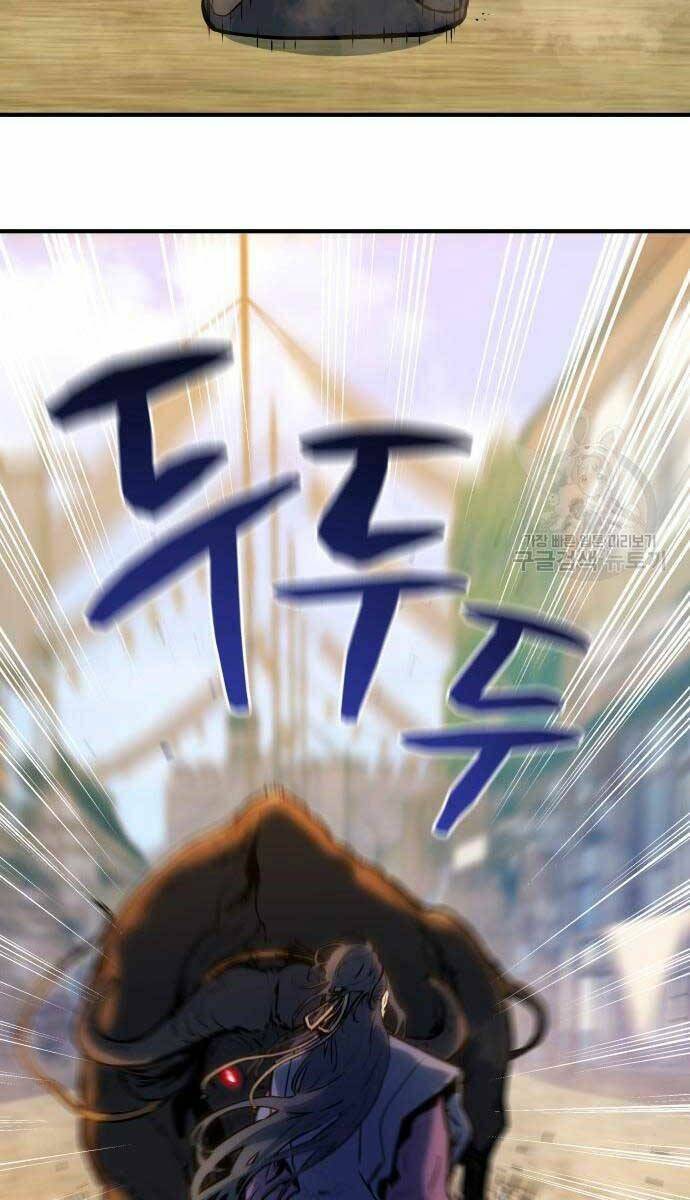 Bát Môn Chi Ngọc Chap 7 - Next Chap 8