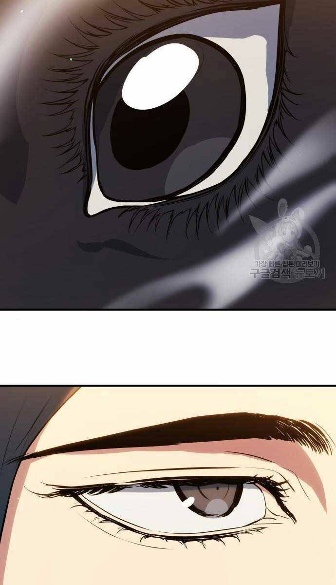 Bát Môn Chi Ngọc Chap 7 - Next Chap 8