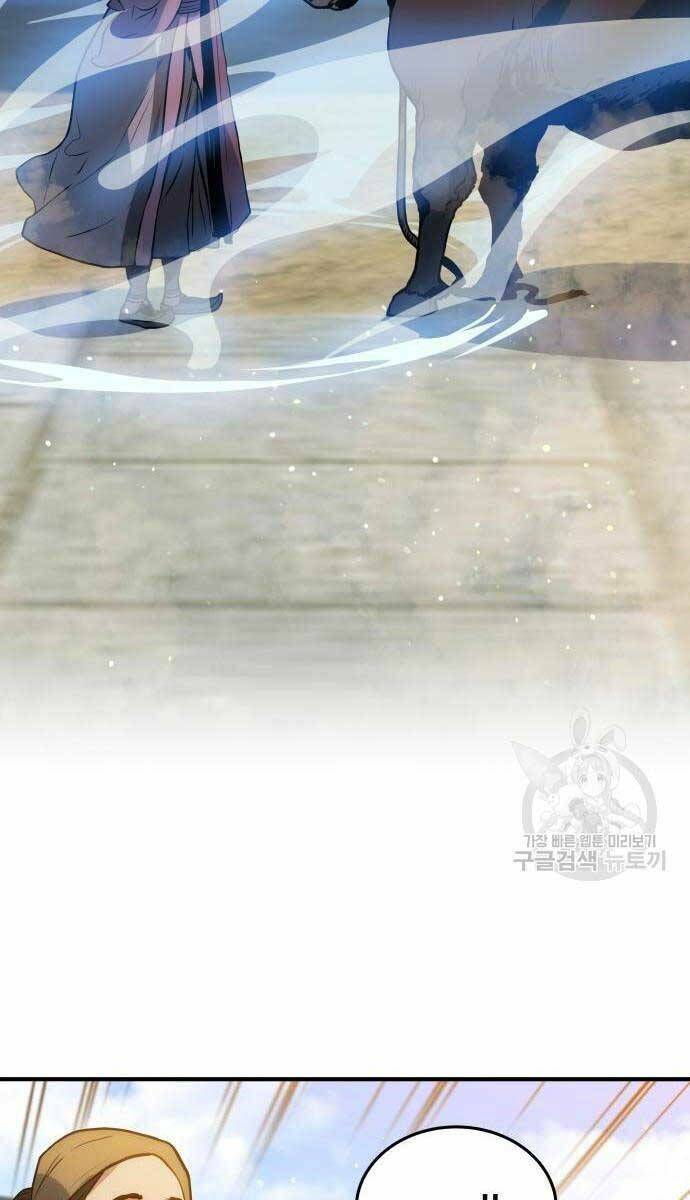 Bát Môn Chi Ngọc Chap 7 - Next Chap 8