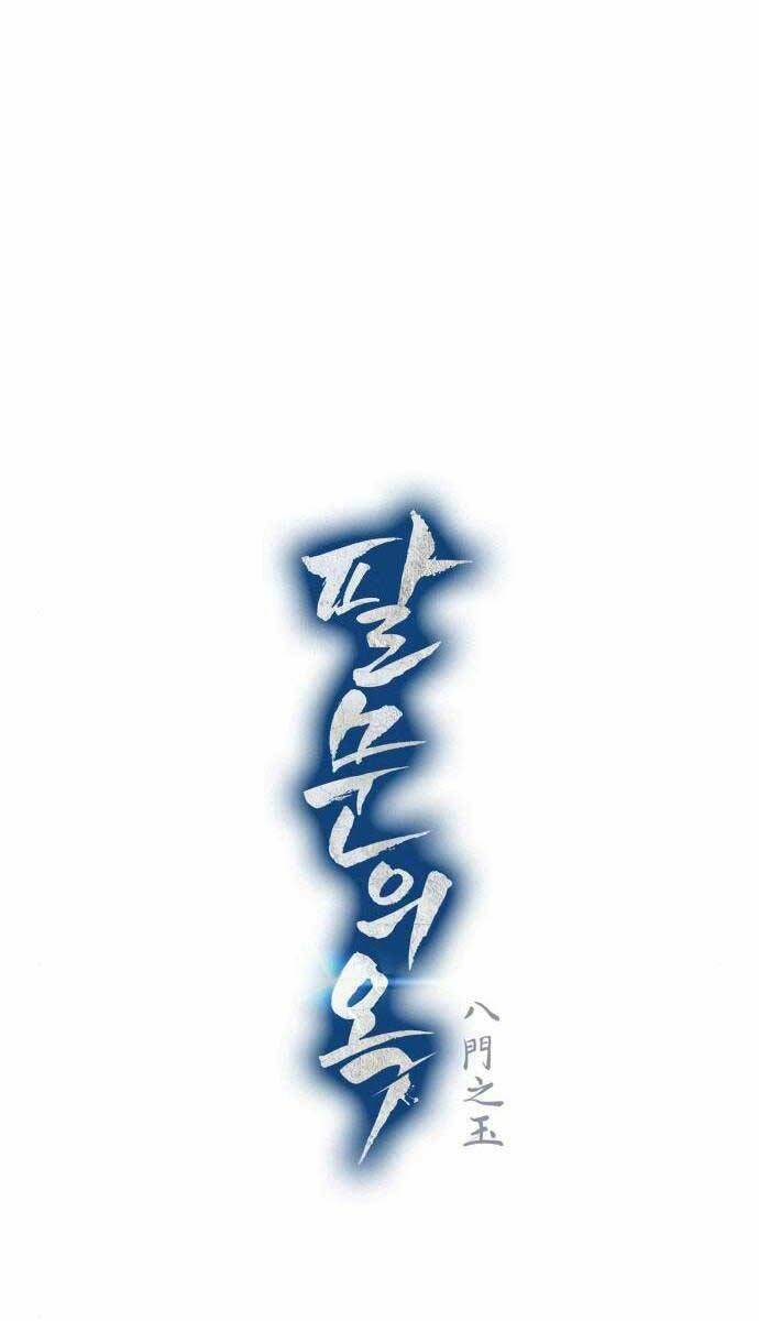 Bát Môn Chi Ngọc Chap 8 - Next Chap 9