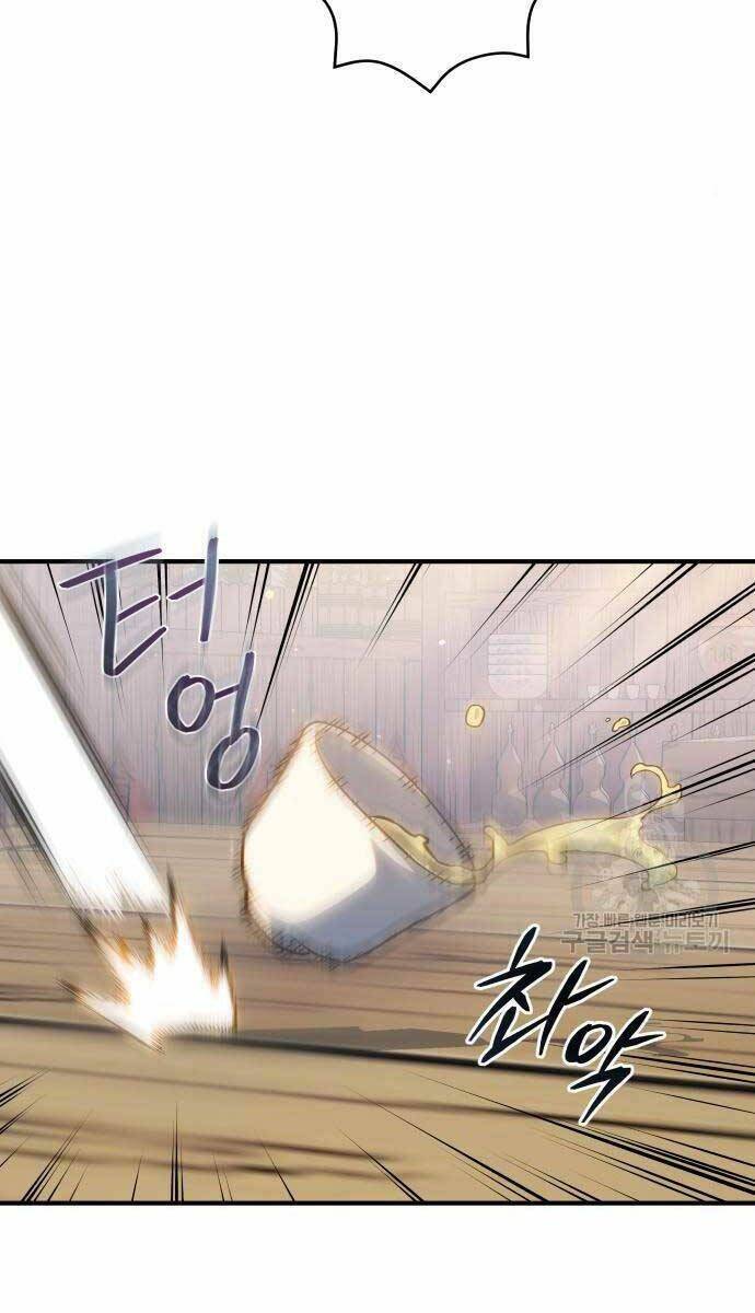 Bát Môn Chi Ngọc Chap 8 - Next Chap 9