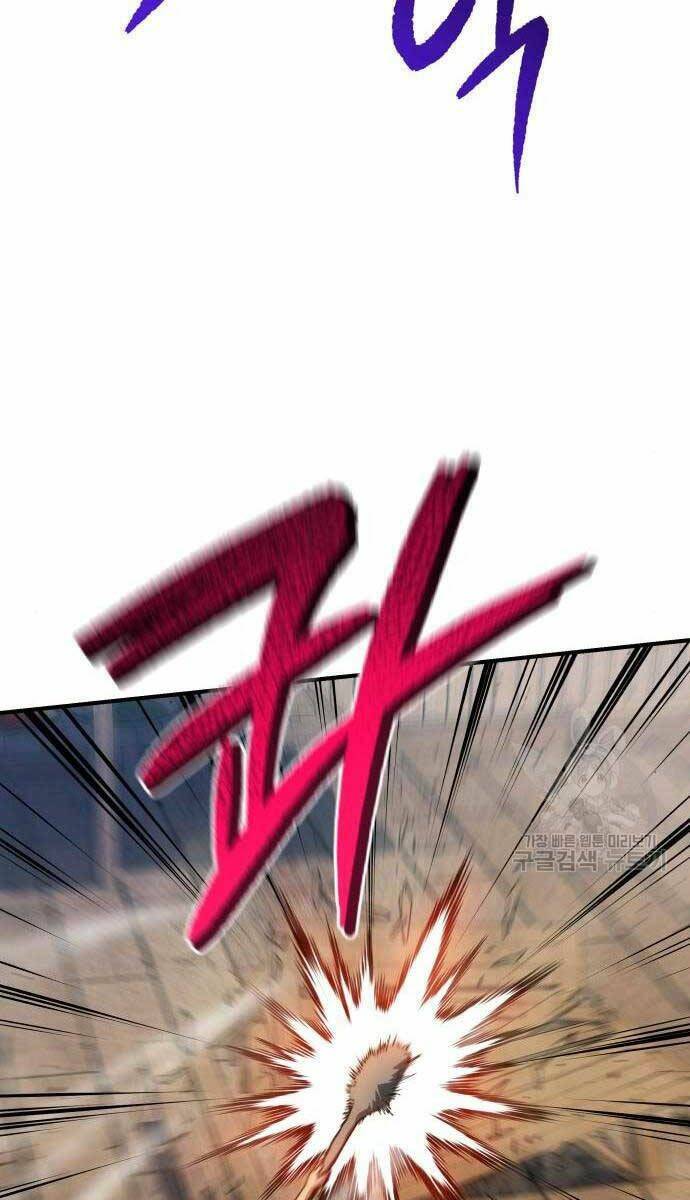 Bát Môn Chi Ngọc Chap 8 - Next Chap 9