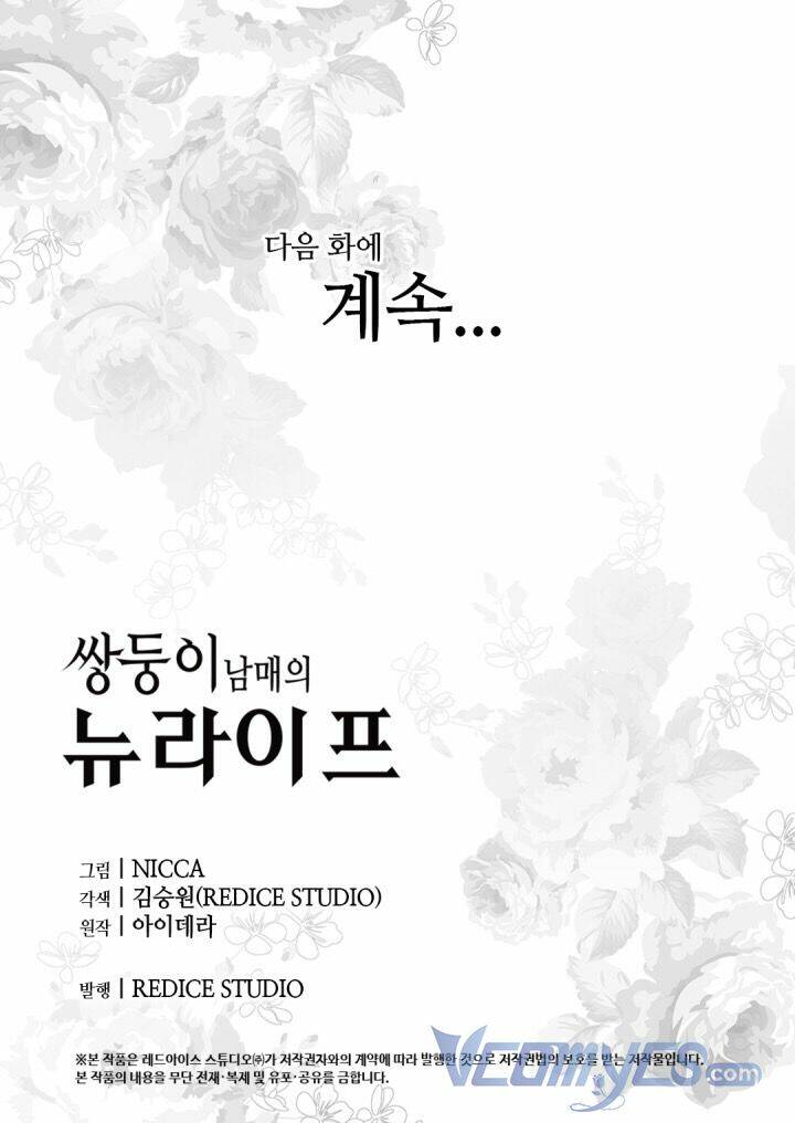 Sinh Đôi Xuyên Không Chap 121 - Next Chap 122