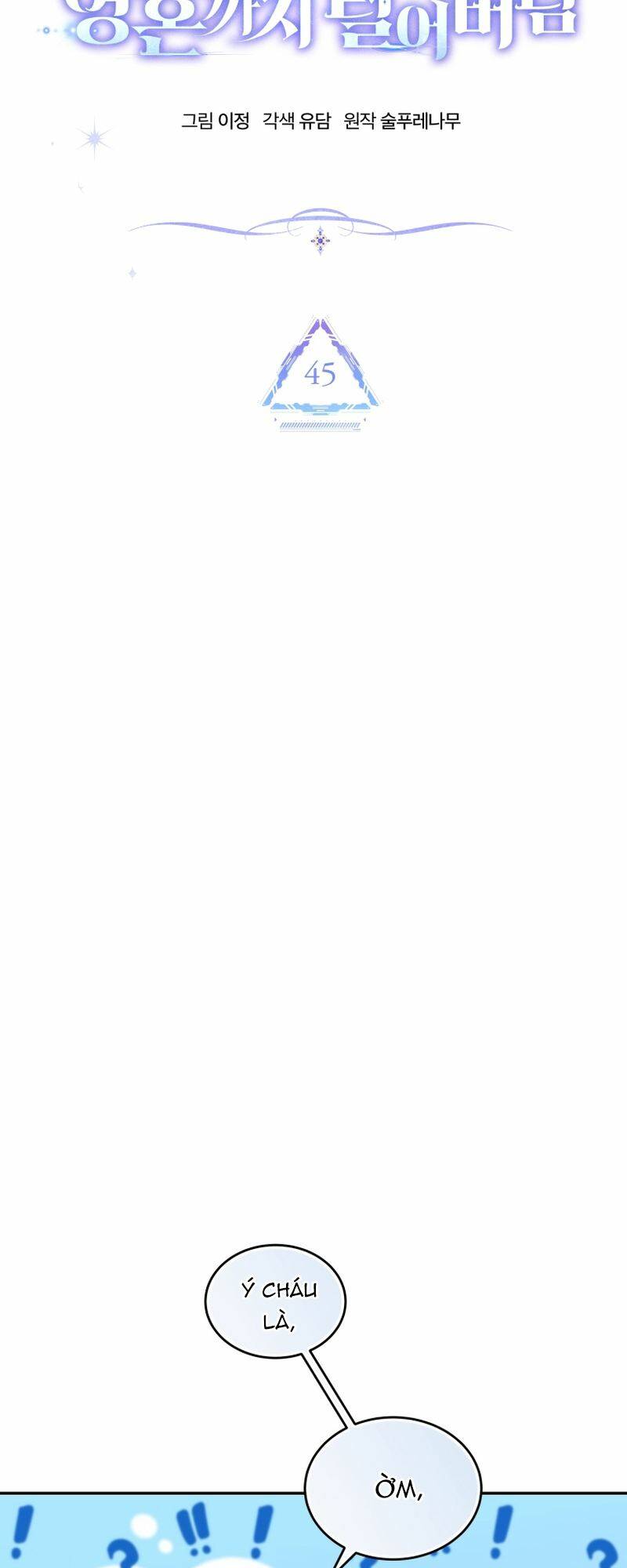 Ta Đánh Cắp Linh Hồn Của Ranker Top 1 Chap 45 - Next Chap 46