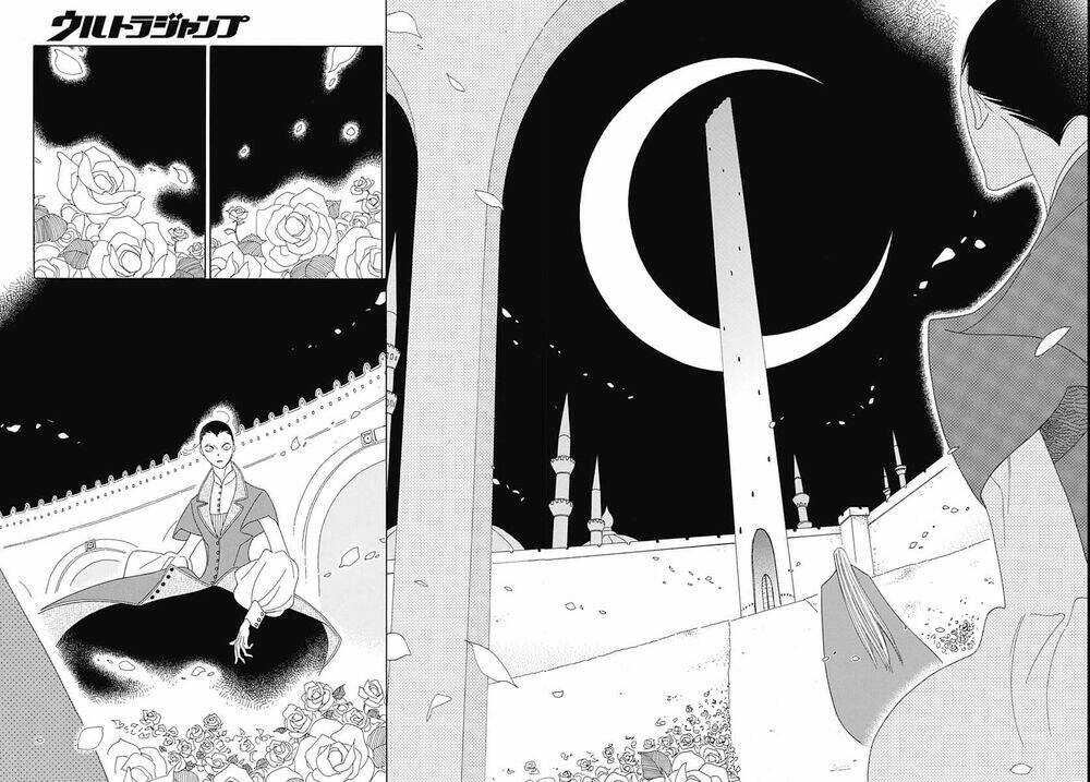 Truyện Kể Vương Quốc Nọ Chap 13 - Next Chap 14