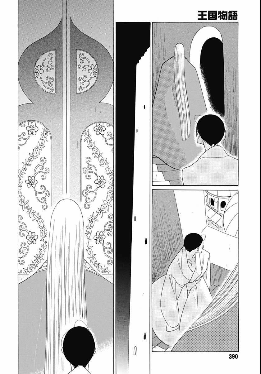 Truyện Kể Vương Quốc Nọ Chap 13 - Next Chap 14