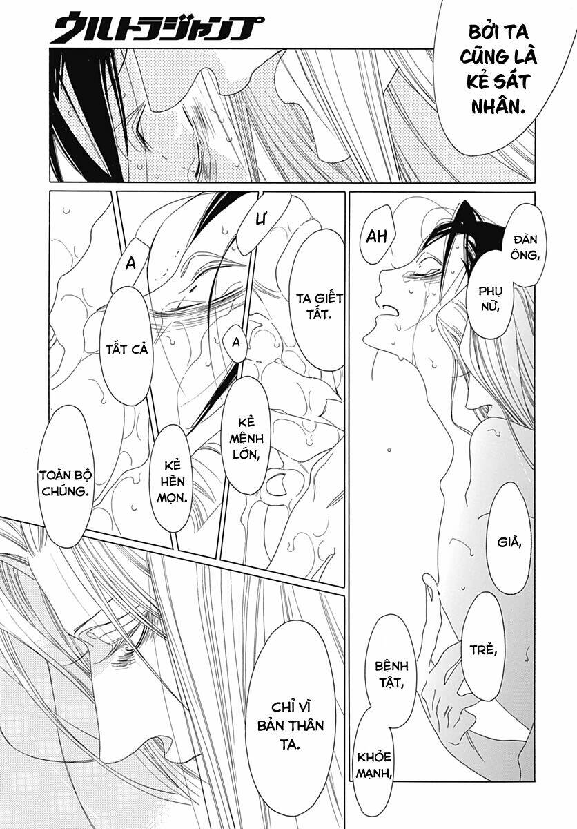 Truyện Kể Vương Quốc Nọ Chap 14 - Next Chap 15