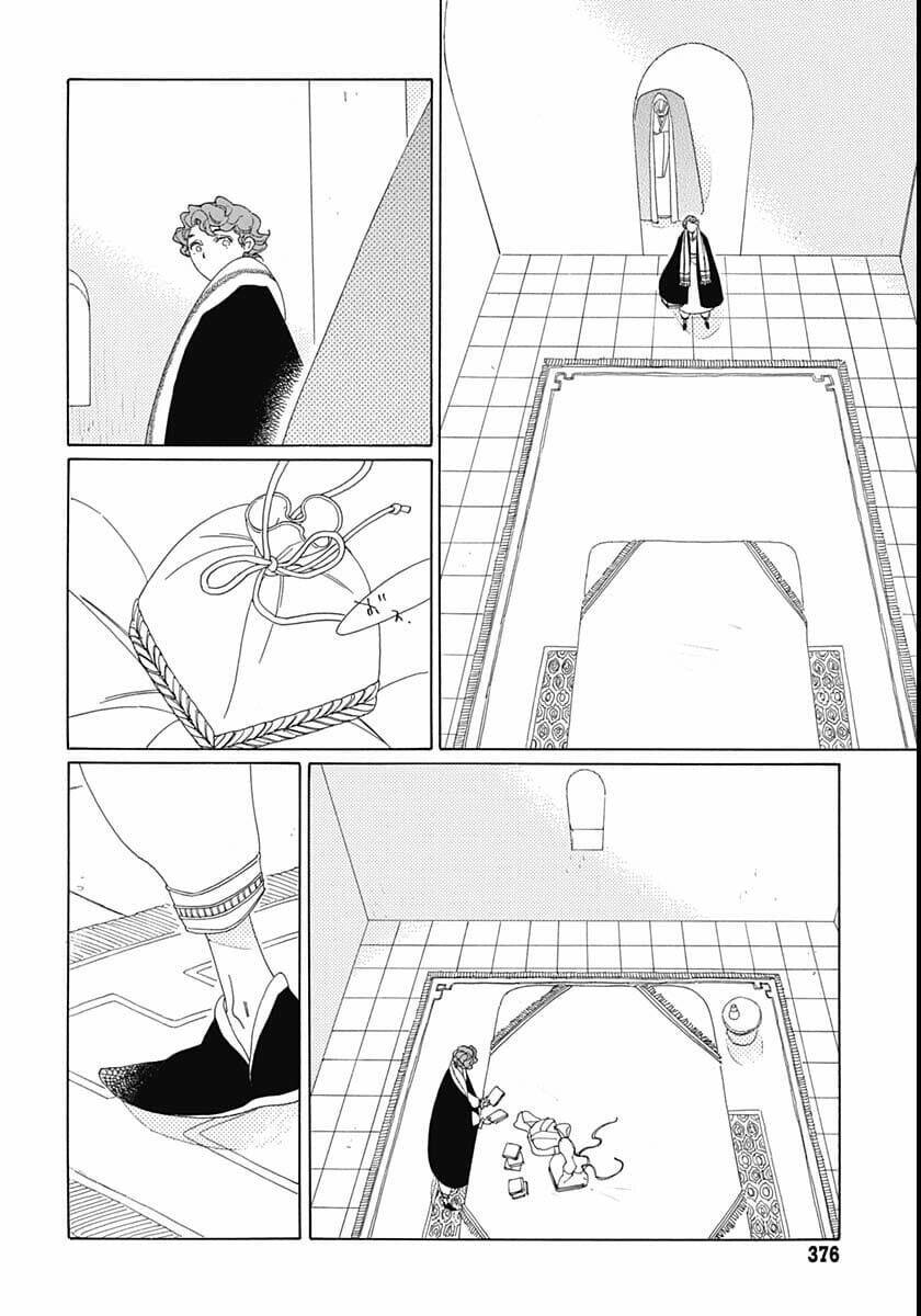 Truyện Kể Vương Quốc Nọ Chap 15 - Next Chap 16