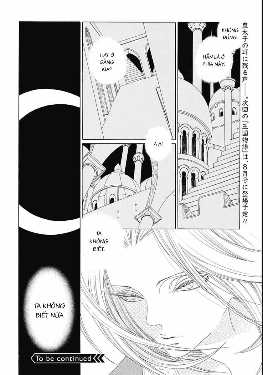 Truyện Kể Vương Quốc Nọ Chap 16 - Next Chap 17