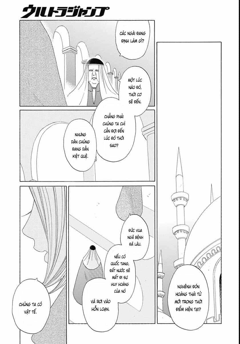 Truyện Kể Vương Quốc Nọ Chap 16 - Next Chap 17