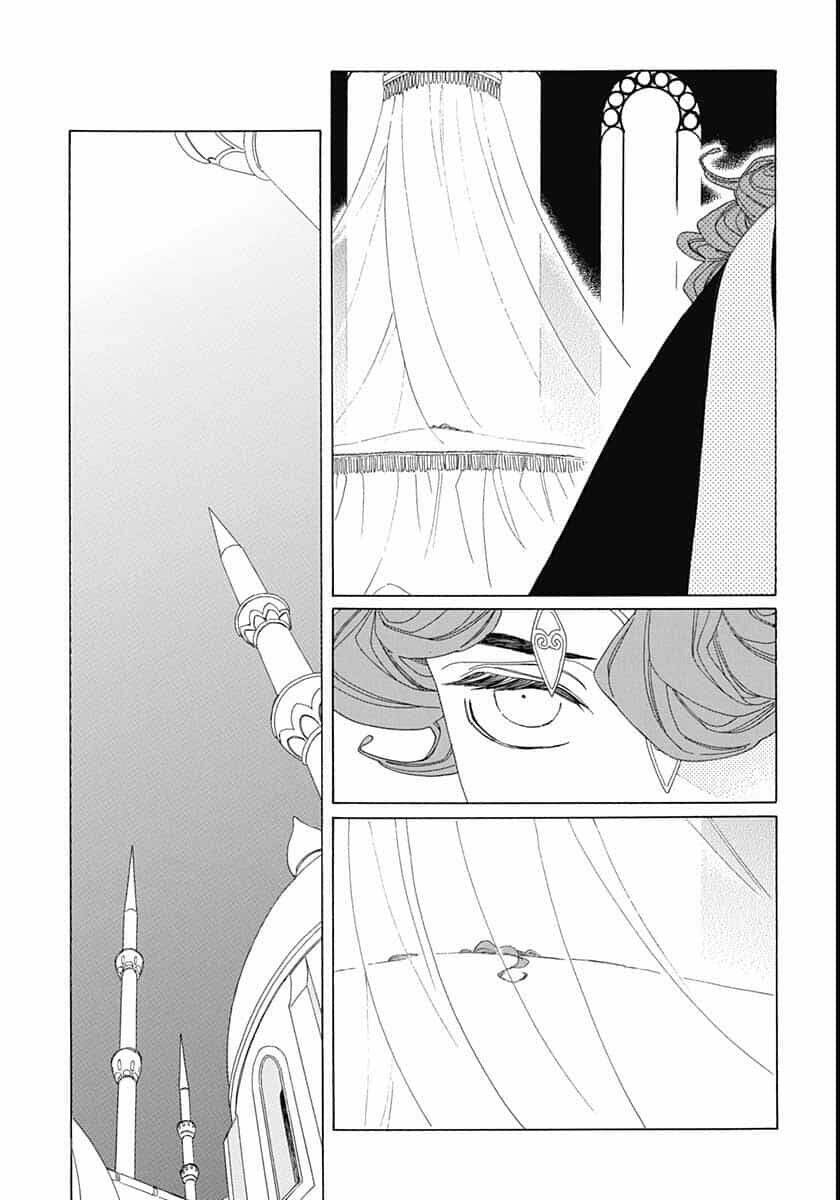 Truyện Kể Vương Quốc Nọ Chap 16 - Next Chap 17