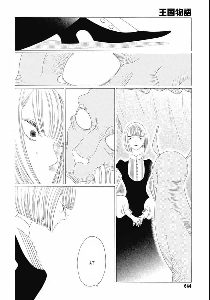 Truyện Kể Vương Quốc Nọ Chap 18 - Next Chap 19