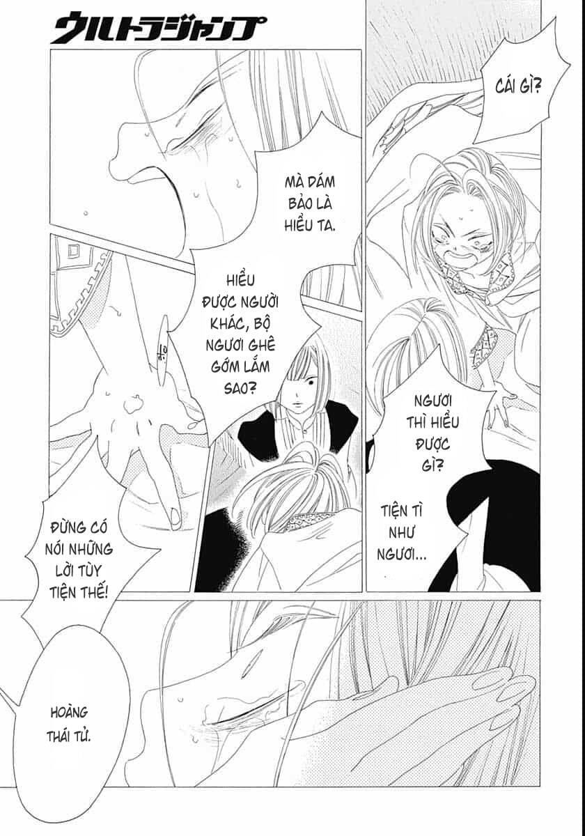 Truyện Kể Vương Quốc Nọ Chap 18 - Next Chap 19