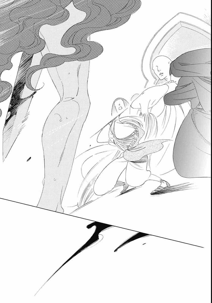 Truyện Kể Vương Quốc Nọ Chap 19 - Next Chap 20